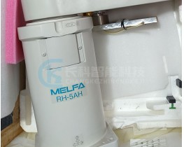 維修三菱SCARA水平多關(guān)節(jié)機(jī)器人MELFA RH-5AH
