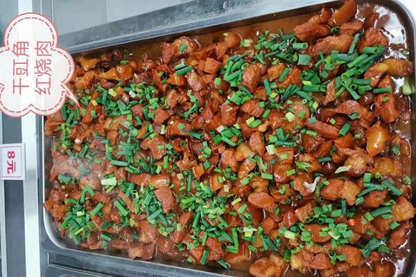 飯?zhí)酶婶辜t燒肉