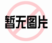 1991關(guān)于印發(fā)《中央國家機關(guān)食堂管理辦法（試行）》的通知