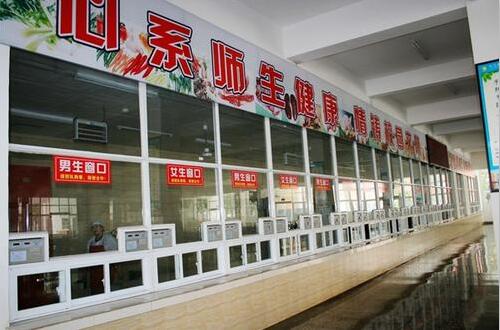 承包大學(xué)食堂窗口賺錢嗎？記住這五個(gè)坑和六個(gè)重點(diǎn)