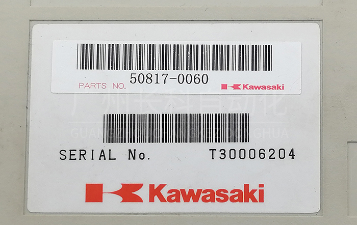 川崎機器人示教器50817-0060 川崎機器人示教器50817-0060