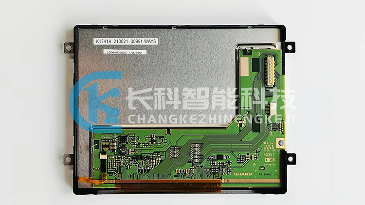 FANUC robot teaching pendant LCD screen