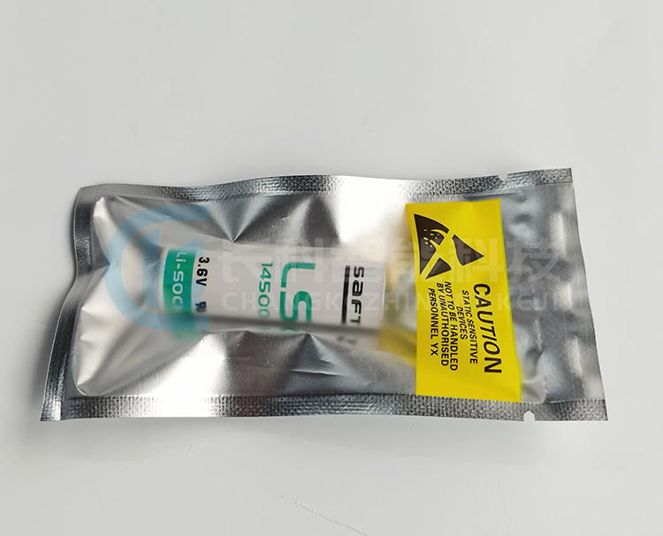 SAFT帥福得3.6V鋰電池LS14500